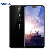諾基亞（NOKIA）未拆封 X6 學(xué)生安卓通電信4G全面屏國行智能手機老人機創(chuàng  )意配件 X6藍色6+64G原封