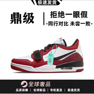 BITCED莆田純原AJ系列男女同款運動(dòng)休閑鞋高幫運動(dòng)內置氣墊緩沖籃球鞋 AJ312白紅黑 【完美復刻】 36 【標準尺碼】