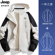 吉普（JEEP）沖鋒夾克衣男女款三合一兩件套抓絨衣保暖防風(fēng)春秋外套 HLZ1818S