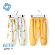 舒貝怡 2條裝兒童褲子防蚊褲男童女童裝夏款薄款嬰兒寶寶休閑燈籠褲 【2條裝】滿印小鹿+黃色 110 cm(3-4歲)