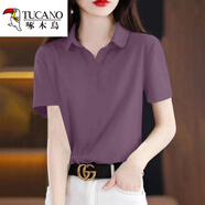 啄木鳥(niǎo)夏裝純棉翻領(lǐng)短袖t恤女士減齡百搭2025新款大碼寬松簡(jiǎn)約純色上衣 紫色 XL 建議110-130斤