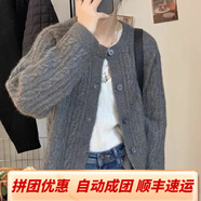 鄂爾草原鄂爾多市產(chǎn)扭花加厚開衫女羊絨衫歐貨高端秋冬季新款針織厚毛 灰色 2XL