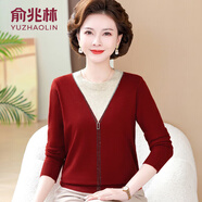 俞兆林（YUZHAOLIN）品牌中老年女裝春裝2025新款洋氣針織上衣小衫春秋時(shí)尚打底衫套裝 安哥拉紅 M [建議85-100斤穿]