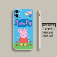 旭杉斯小豬佩奇iPhone13手機殼蘋果11pro卡通手機殼一加9pro華為暢享20 直角邊古董白-小豬佩奇2QT 蘋果12mini