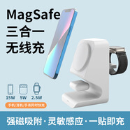 齊論（QILUN）適用華為無線充電器手機(jī)通用充電座66w桌面床頭音箱立式無線支架 白色蘋果無線充D12