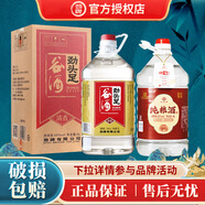 勁牌勁頭足谷酒 毛鋪純谷酒 50度 5L 桶裝配制酒 50度 5L 1桶 勁頭足5L*1+幾江4L*1