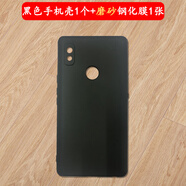萬(wàn)浮生適用于Hisense海信A7手機殼HNR320T保護套6.7英寸硅膠軟殼CC版全包邊經(jīng)典防摔磨砂防滑手汗散熱純 黑色手機殼1個(gè)+磨砂鋼化膜1張