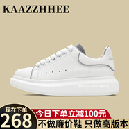 咖織（Kaazzhhee）小白鞋輕奢2024春季新款松糕厚底內(nèi)增高男女鞋情侶運(yùn)動(dòng)休閑板鞋 反光白【千元級(jí)品質(zhì)】禮盒包裝 42 【男碼】