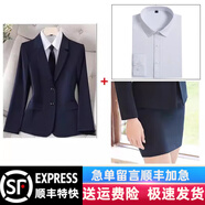 古緹琪職業(yè)西裝套裝女酒店經(jīng)理工作服春秋職業(yè)裝女裝套裝正裝女西服外套 藏青色西服+裙子+襯衫 S