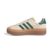 阿迪達(dá)斯ADIDAS 女子三葉草 GAZELLE BOLD 休閑鞋 ID7056 38.5碼 US5.5