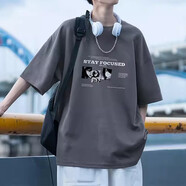暢登日系漫畫藏短袖T恤男潮牌創(chuàng)意重磅美式內(nèi)搭上衣寬松休閑帥氣體恤 深灰色 M