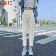 FSHE冰絲哈倫牛仔褲女夏薄款2025年新款高腰顯瘦直筒寬松老爹九分褲子 杏色 M 建議90-110斤