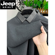 JEEP SPIRIT假兩件襯衫領(lǐng)加絨加厚毛衣男一體絨秋冬季新款保暖針織內(nèi)搭打底衫 深灰色(純色領(lǐng)) XL 建議140-160斤