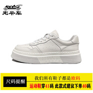 老爺車（WECKER）香港高端男厚底小白鞋牛皮板鞋白色男款潮鞋歐洲站男鞋百搭小眾鞋 白色 專柜 38 【建議參考皮鞋尺碼】