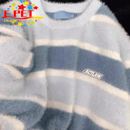 EPET日系學(xué)院風(fēng)撞色條紋馬海毛毛衣女溫柔風(fēng)小眾軟糯系減齡針織衫上衣 藍(lán)色版 優(yōu)質(zhì)款 S 建議75-95斤