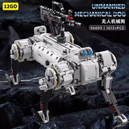 聯(lián)合創(chuàng)想積木拼裝軍事玩具無人機(jī)械狗高難度巨大型模型男孩兒童生日禮物