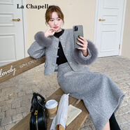 拉夏貝爾（La Chapelle）灰色小香風(fēng)套裝裙2024深秋初冬名媛羽絨內(nèi)膽外套毛呢半身裙兩件套 灰色套裝 S 95斤內(nèi)