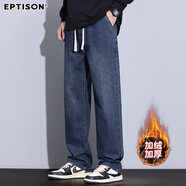 衣品天成時(shí)尚百搭牛仔褲男士2025秋季寬松直筒男褲子休閑松緊腰長(zhǎng)褲男