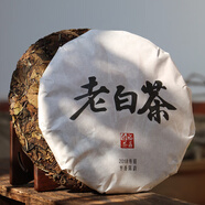 指尖敘福鼎白茶 高山白茶 老壽眉 老白茶 緊壓茶餅茶葉 2018年老白茶300g自飲裝