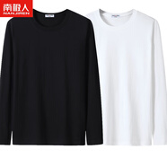 南極人棉男士長袖T恤潮流衣服純色圓領(lǐng)黑白體桖秋衣寬松大碼打底衫 黑色+白色 【兩件裝】 M *100-115斤