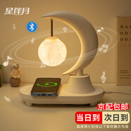 星伴月送男女朋友生日禮物實用高級感喬遷之喜畢業(yè)禮物同學(xué)老師桌面擺件 3D月球款+精美禮盒包裝+手提袋