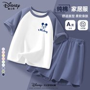 迪士尼寶寶女童睡衣夏季2025純棉上衣女孩夏裝舒服柔軟短袖兩件套兒童家居服 【男童】e迪奇星笑K霧水藍 150