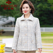 俞兆林（YUZHAOLIN）媽媽春裝西裝外套洋氣中老年女春秋裝新款毛呢上衣中年女士小香風(fēng) 白色 XL (參考90-105斤)