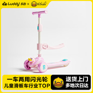 樂的小黃鴨兒童滑板車1-3-6歲滑滑車二合一可坐可滑寶寶周歲禮物2301B