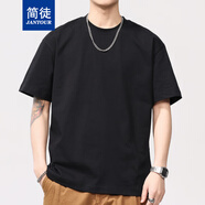 簡徒（JANTOUR）夏季純色短袖美式休閑簡約圓領(lǐng)男T寬松大碼純棉基礎(chǔ)款打底衫t恤 黑色 M