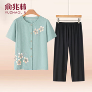 俞兆林中老年人媽媽裝棉綢上衣氣質(zhì)奶奶短袖褲子兩件套夏季70歲大碼套裝 淺藍色[上衣+褲子] 2XL 建議100-115斤