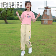 G.DUCKKIDS女童短袖夏裝兒童運動(dòng)套裝中大童女裝6-15歲學(xué)生T恤九分褲兩件套2 粉椰子樹(shù) 160