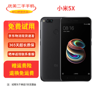 小米（MI）小米6X 小米5X小米Play二手手機(jī)4G全網(wǎng)通9成新 小米5X（顏色隨機(jī)評(píng)價(jià)有禮） 4G+64G