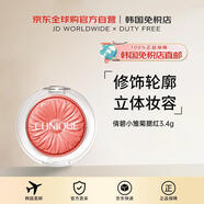 倩碧【韓國直郵】#08多巴胺色小雛菊腮紅3.4g送禮禮物送禮男女進(jìn)口