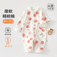 婧麒（JOYNCLEON）新生兒嬰兒純棉衣服連體衣蝴蝶衣長(cháng)袖透氣睡衣打底衣服春秋四季 紅櫻桃 90【1-2歲 體重9.5-13kg】