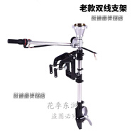 餉亨電動船推動器 船用電動推進器電動艇尾機汽油割草機改裝電動船外 老款雙線支架 齒輪比2比1