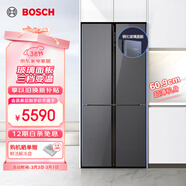 博世（BOSCH）497升大容量超薄嵌入式四開(kāi)門(mén)十字對開(kāi)門(mén) 家用電冰箱 玻璃面板 變溫保鮮 支持國家補貼 星際灰（K1C82EA73C）
