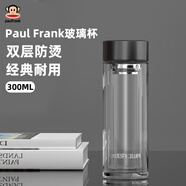 大嘴猴雙層玻璃杯經(jīng)典商務(wù)辦公泡茶杯隔熱隨手杯子送禮高檔水杯 【帶茶漏-雙層玻璃】黑色 300ml