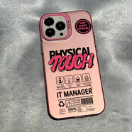 桐汝壁巴斯光年適用華為榮耀200手機殼新款100pro套magic6感70pro全包50 IMD彩銀磨砂-粉底-LU3009簡(jiǎn)約英 榮耀X60