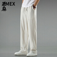 ZMEX中國風(fēng)休閑褲男寬松秋季闊腿褲男復(fù)古加大寬松中式直筒休閑男褲子 亞麻色 XL