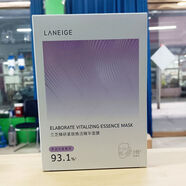 LANEIGE蘭芝精研精華面膜面膜貼5片裝補(bǔ)水保濕提亮熬夜暗沉 煥活抗皺面膜*5片(2026年1月)