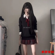 事思日系色V領(lǐng)針織衫學(xué)院風(fēng)JK秋冬款穿搭玄格裙短裙套裝校供感 大紅格裙+瓴結 S 160