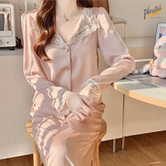 日本春秋季新款冰絲睡衣女長(cháng)袖長(cháng)褲套裝感御姐風(fēng)休閑家居服 粉色御姐風(fēng)真絲 均碼 l碼建議100-120斤