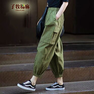 子牧棉麻春裝 女束腳工裝褲子韓版寬松顯瘦休閑褲百搭哈倫褲6124 軍綠色 2XL (建議135-145斤)