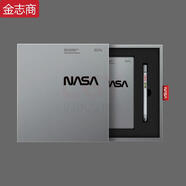 NASA會(huì)議金屬氧化鋁禮盒裝筆記 黑字本銀筆套裝黑字+銀筆