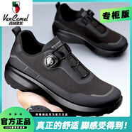 西域駱駝（VANCAMEL）男鞋春季防滑防水旋鈕戶外登山跑步帕拉鞋爆款軟底通勤工作潮鞋子 黑色【專柜版】/官方店旗艦新品 40 標(biāo)準(zhǔn)運(yùn)動(dòng)碼 斷碼品牌特價(jià)