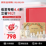 后（The history of Whoo）Whoo后天氣丹套裝抗皺緊致抗衰老水乳護(hù)膚禮盒媽媽女士化妝品全套 天氣丹華泫水乳霜7件套