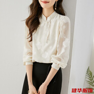 茵侈春秋季新款盤(pán)扣新中式上衣女長(cháng)袖微透膚透氣清爽提花雪紡衫 杏色 S