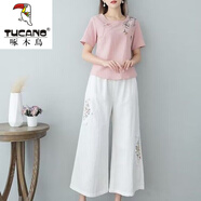 啄木鳥(niǎo)（TUCANO）棉麻休閑闊腿褲女褲2025夏季薄款復古民族風(fēng)刺繡百搭顯瘦九分褲 白色 2XL  130-150斤