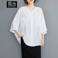 簡(jiǎn)當夏裝新款胖MM加大碼女裝遮肚顯瘦V領(lǐng)上衣純色百搭蝙蝠袖襯衫6140 白色 XL 【150-180斤】