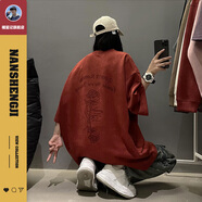 楠笙記粉色t恤男學(xué)生夏天美式高街潮牌痞帥男生短袖寬松大碼五分袖體恤 酒紅色 XL